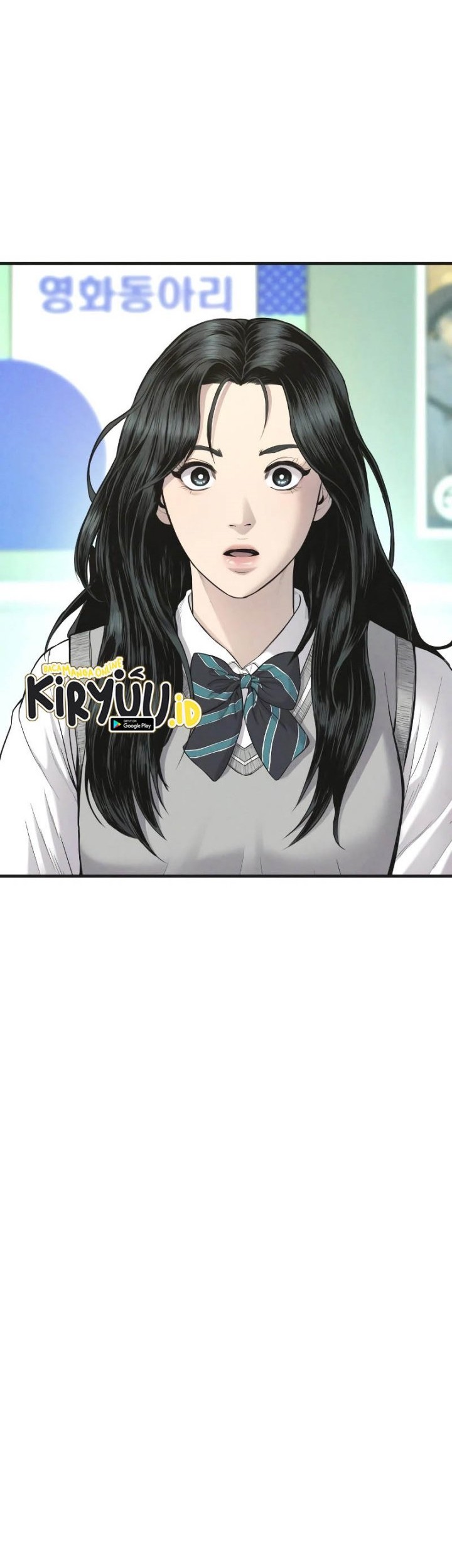 Manager Kim Chapter 72 - halaman 63