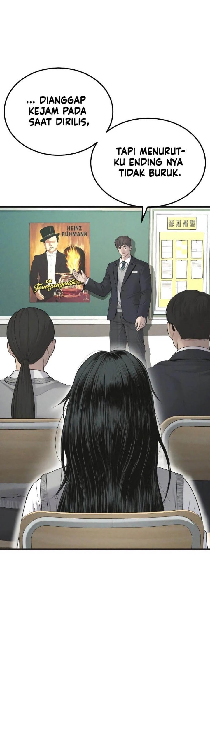 Manager Kim Chapter 72 - halaman 64