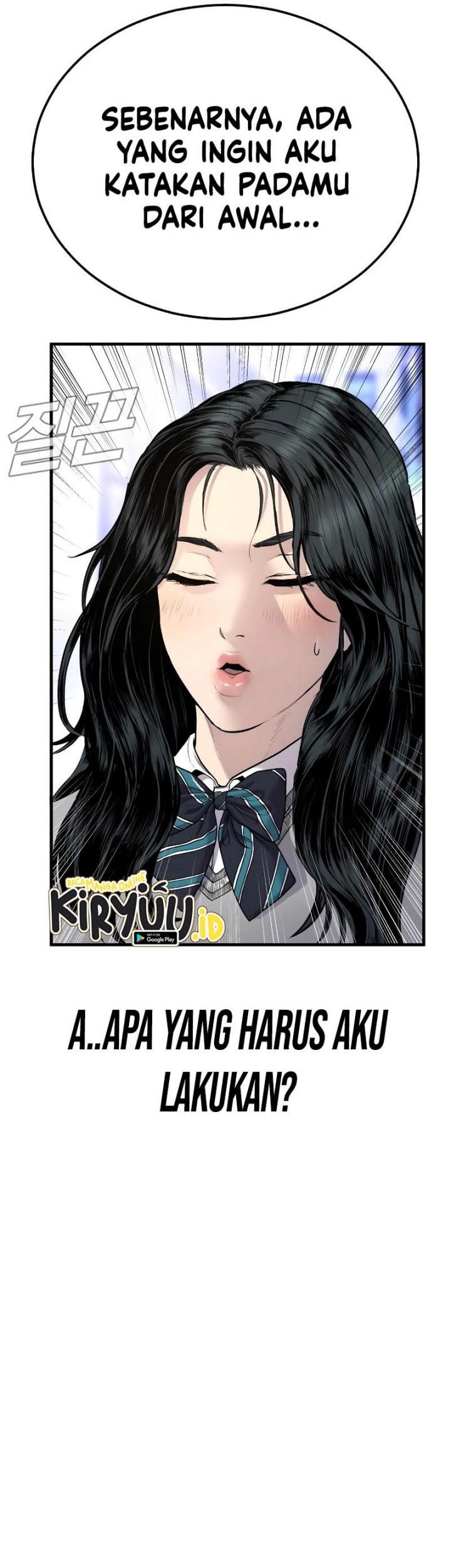 Manager Kim Chapter 72 - halaman 90