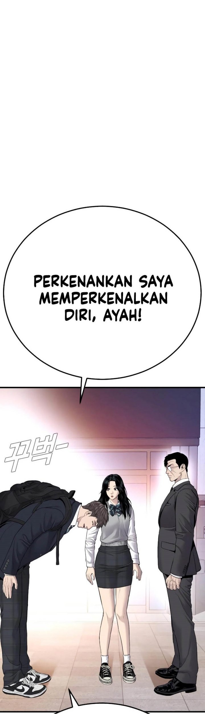 Manager Kim Chapter 72 - halaman 97