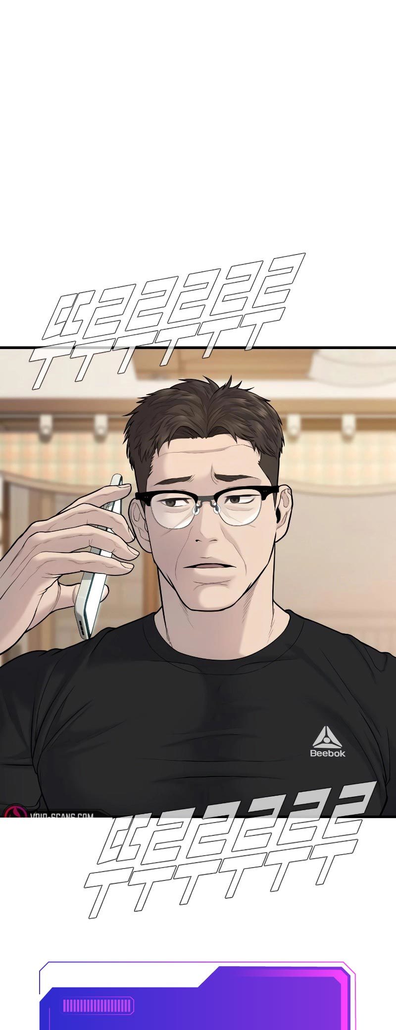 Manager Kim Chapter 73 - halaman 1