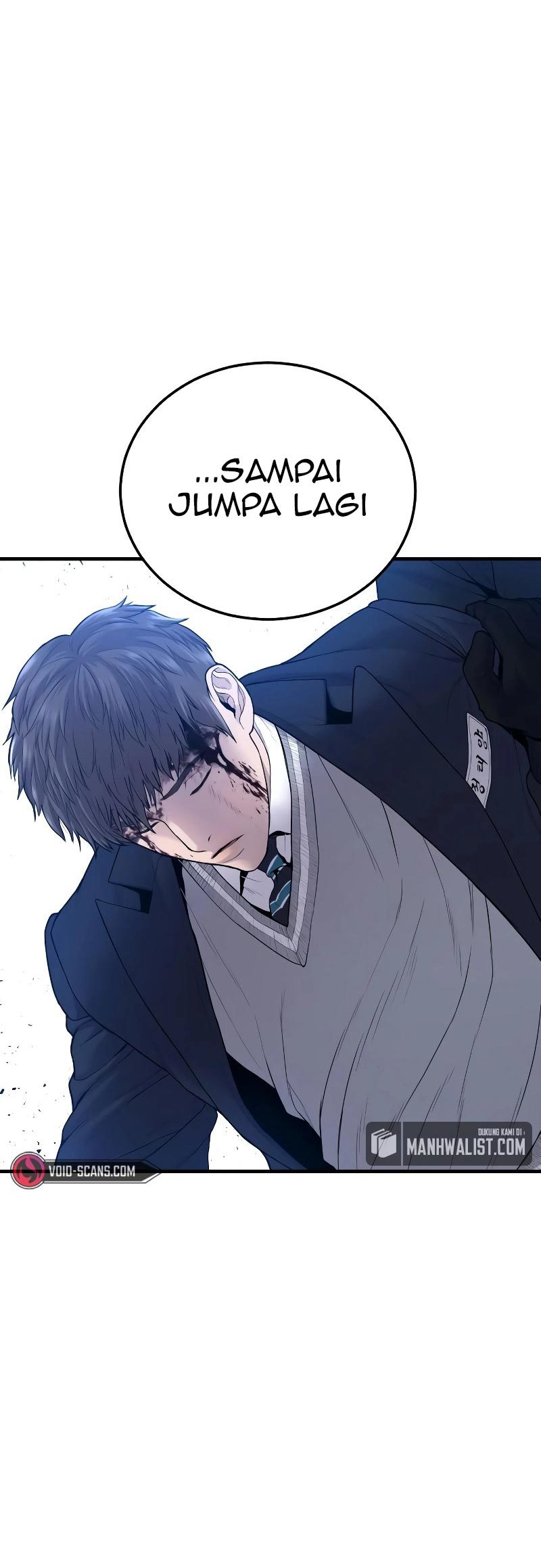Manager Kim Chapter 73 - halaman 15