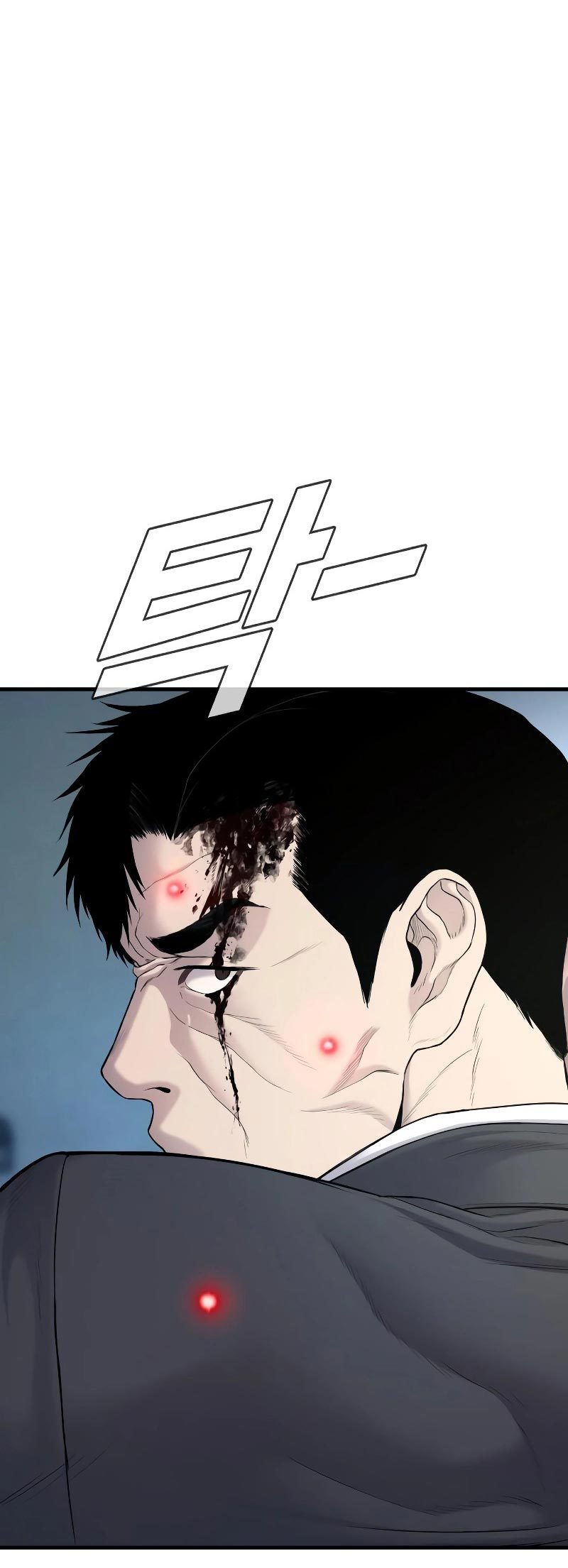 Manager Kim Chapter 73 - halaman 24