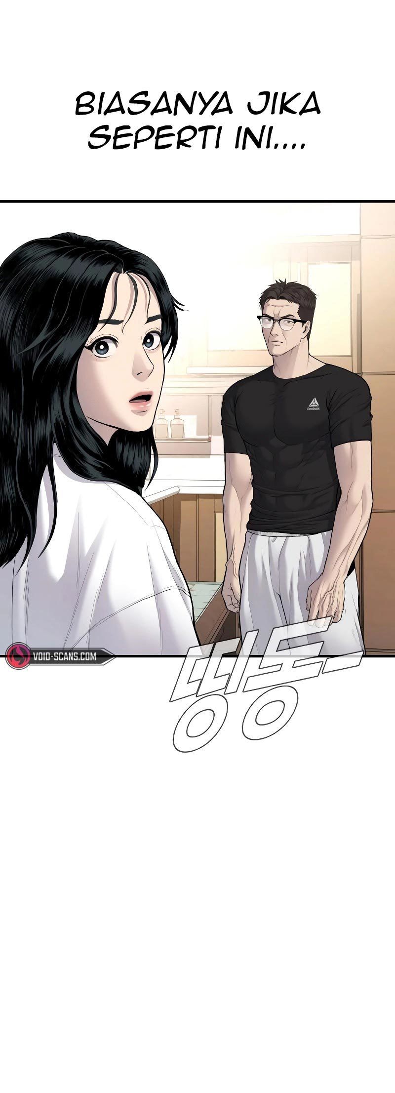 Manager Kim Chapter 73 - halaman 34