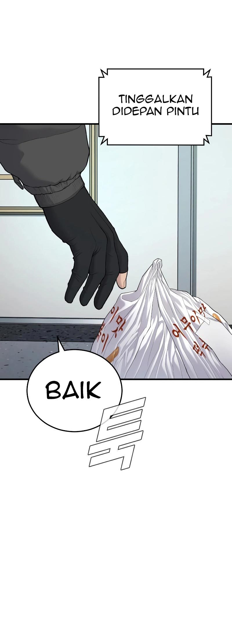Manager Kim Chapter 73 - halaman 37