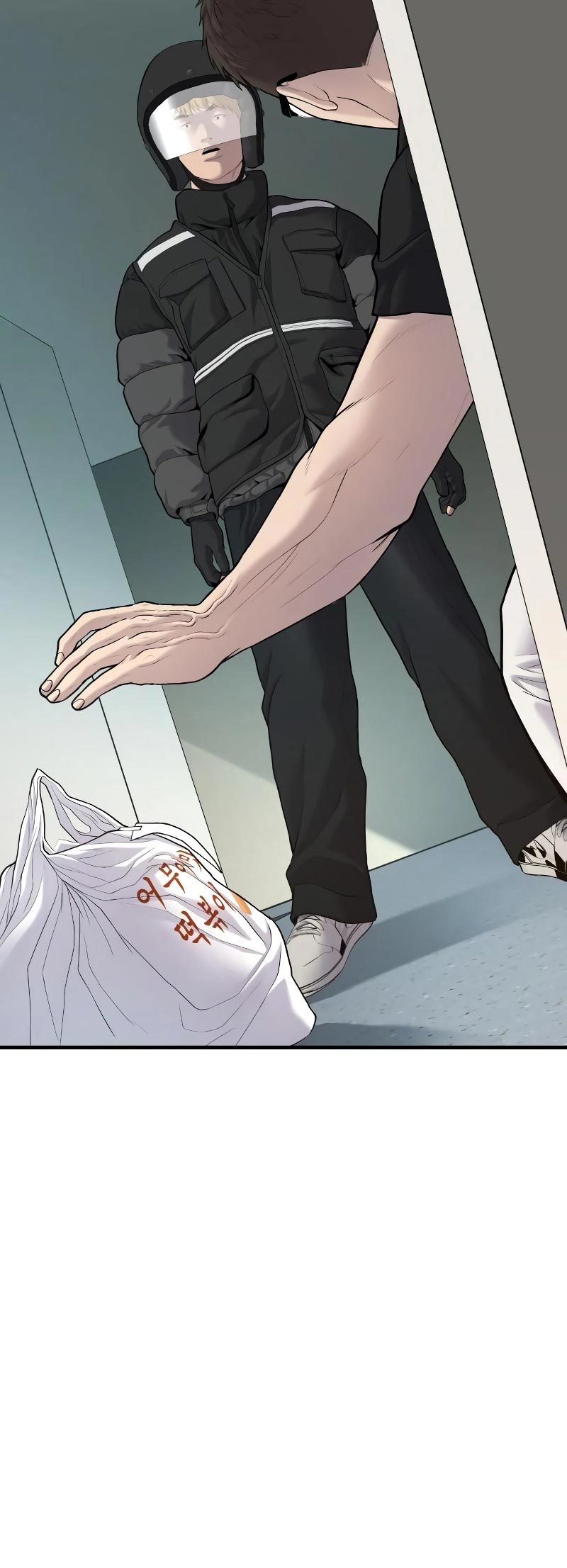 Manager Kim Chapter 73 - halaman 40