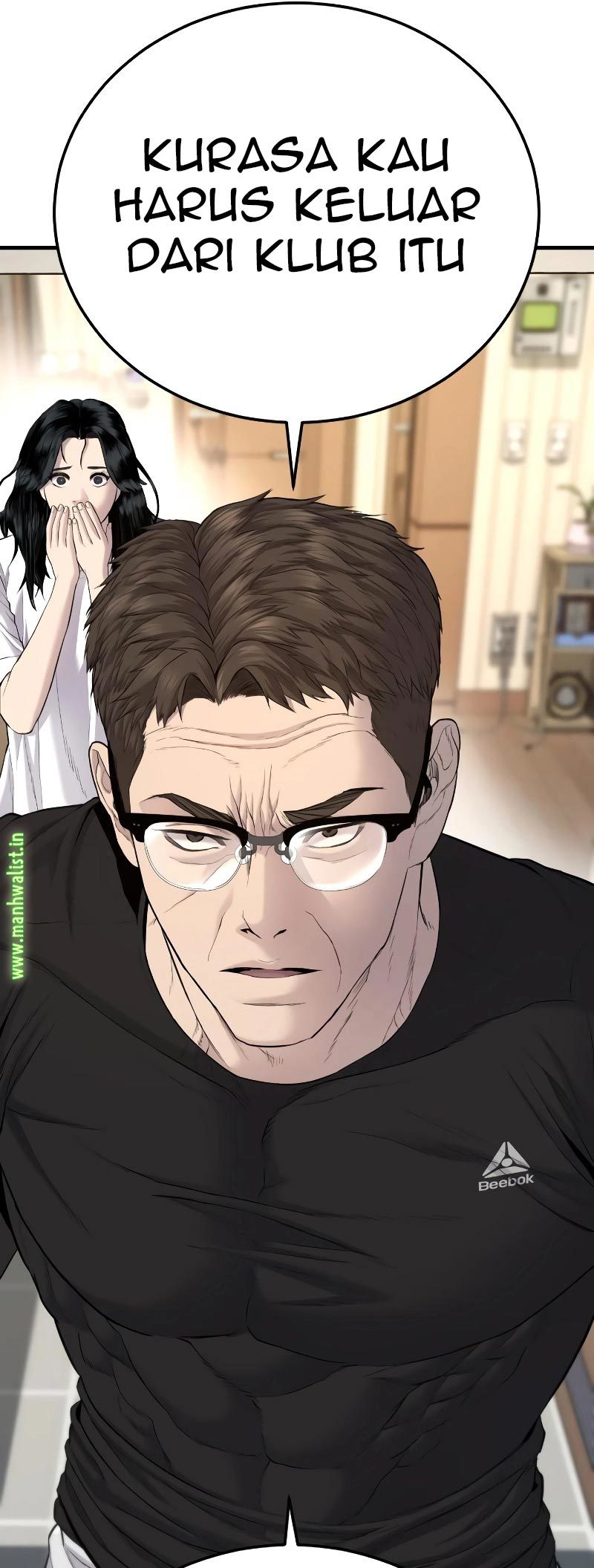 Manager Kim Chapter 73 - halaman 51