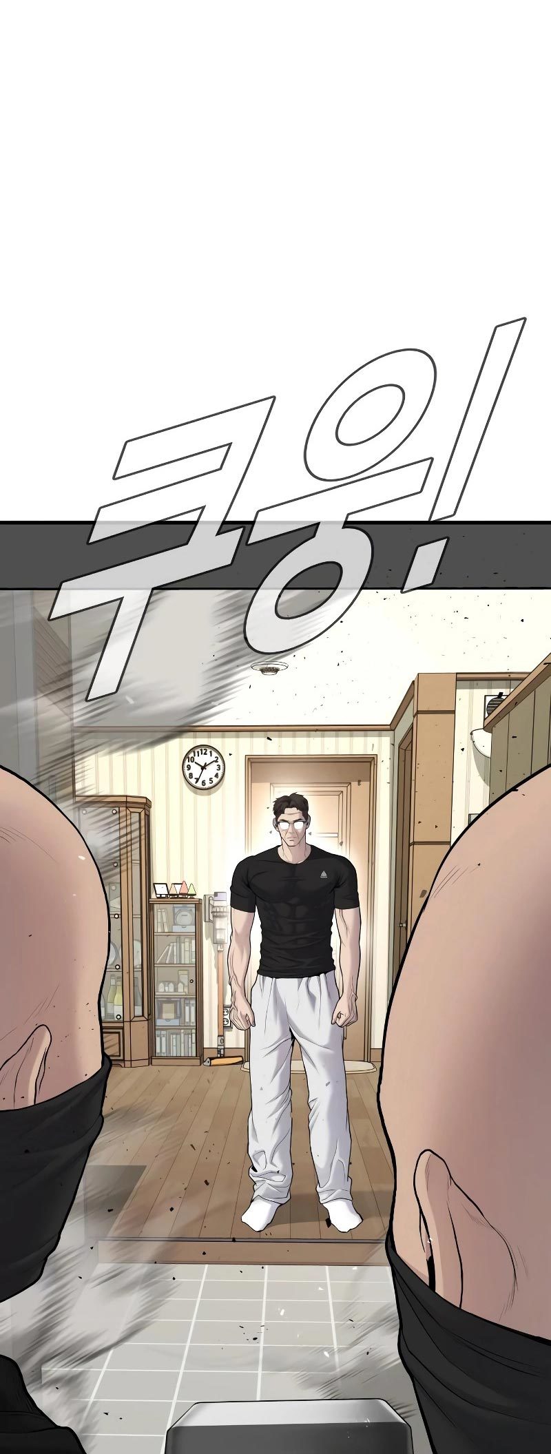 Manager Kim Chapter 73 - halaman 58