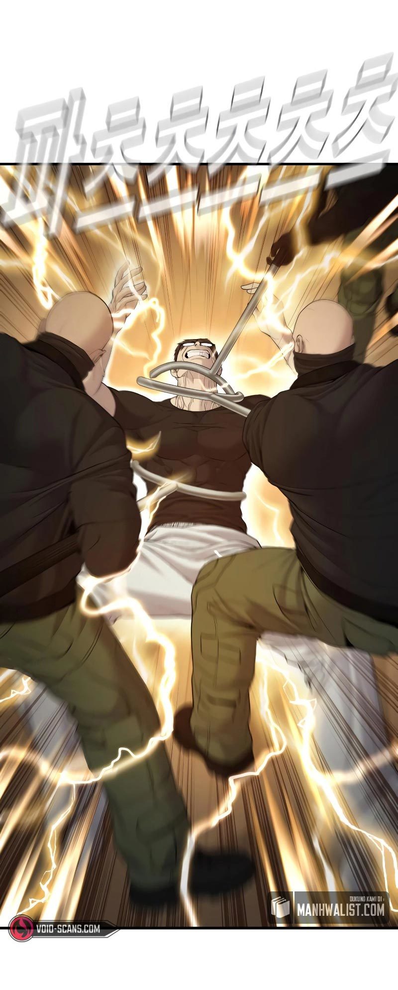 Manager Kim Chapter 73 - halaman 76