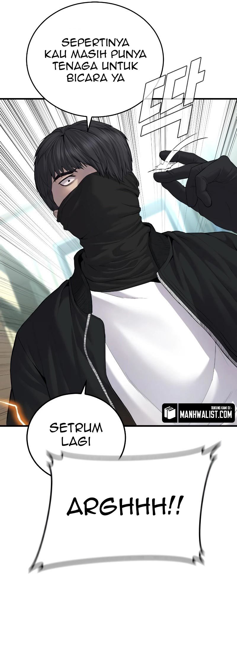 Manager Kim Chapter 73 - halaman 81