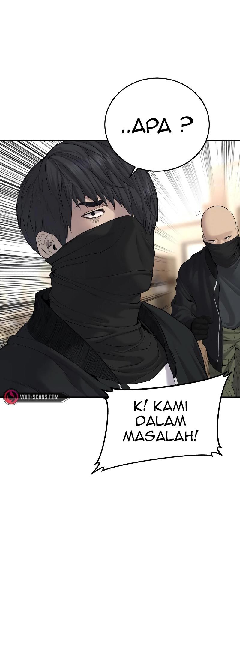 Manager Kim Chapter 73 - halaman 89