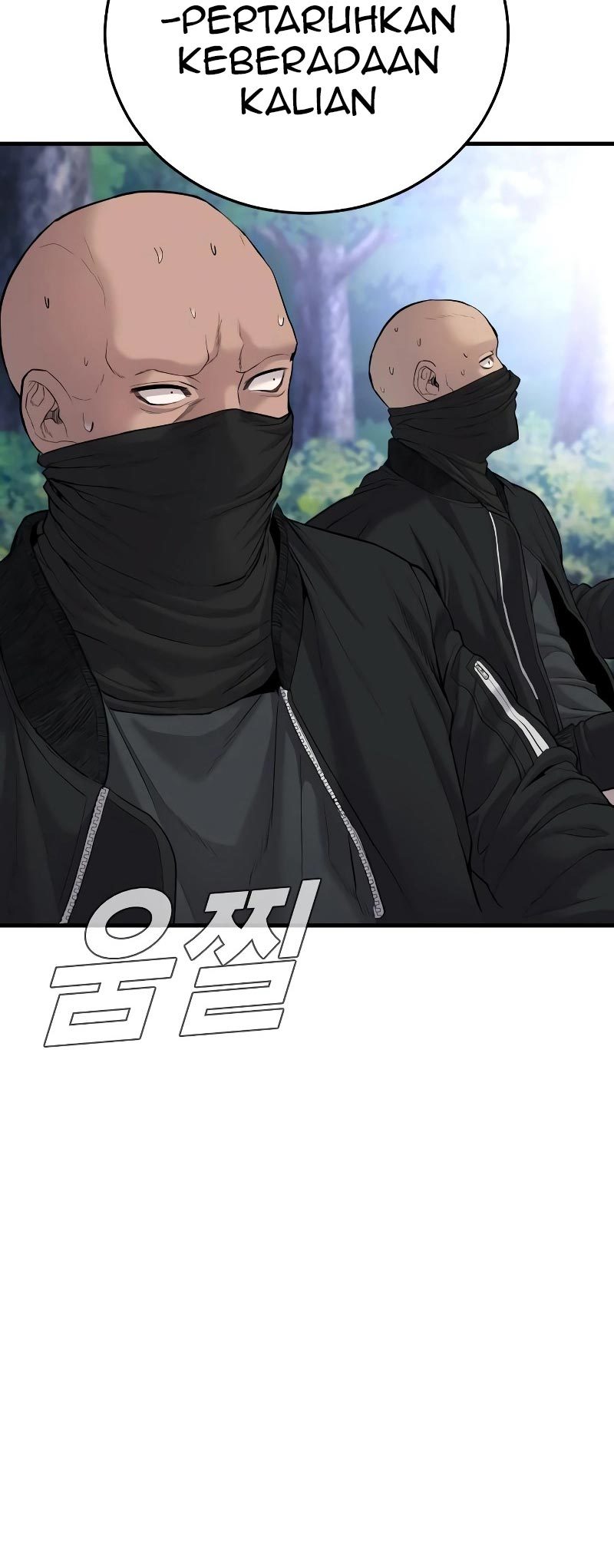 Manager Kim Chapter 73 - halaman 95