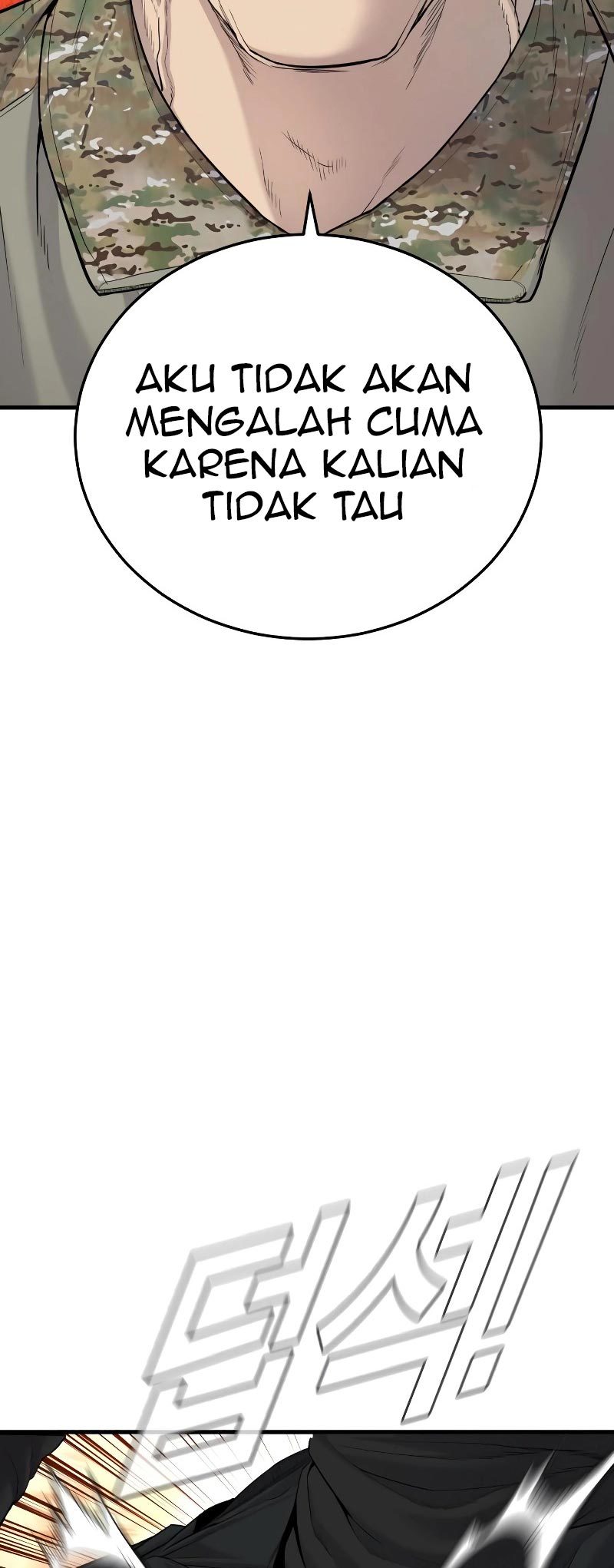 Manager Kim Chapter 73 - halaman 98