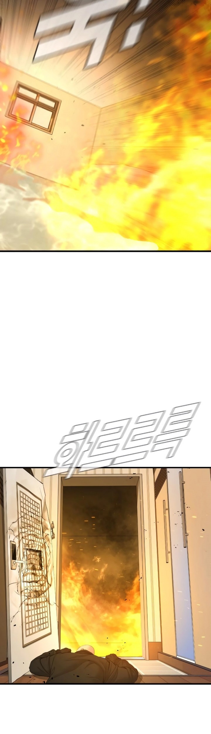 Manager Kim Chapter 74 - halaman 38