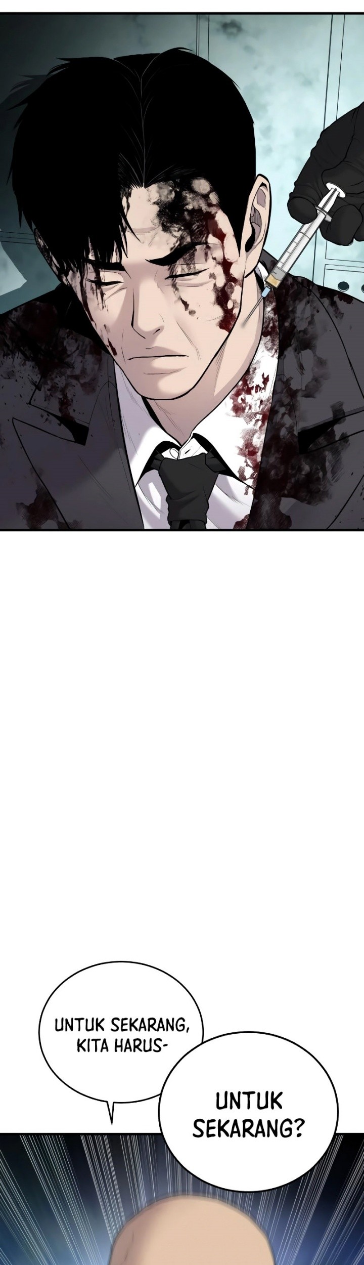 Manager Kim Chapter 74 - halaman 51
