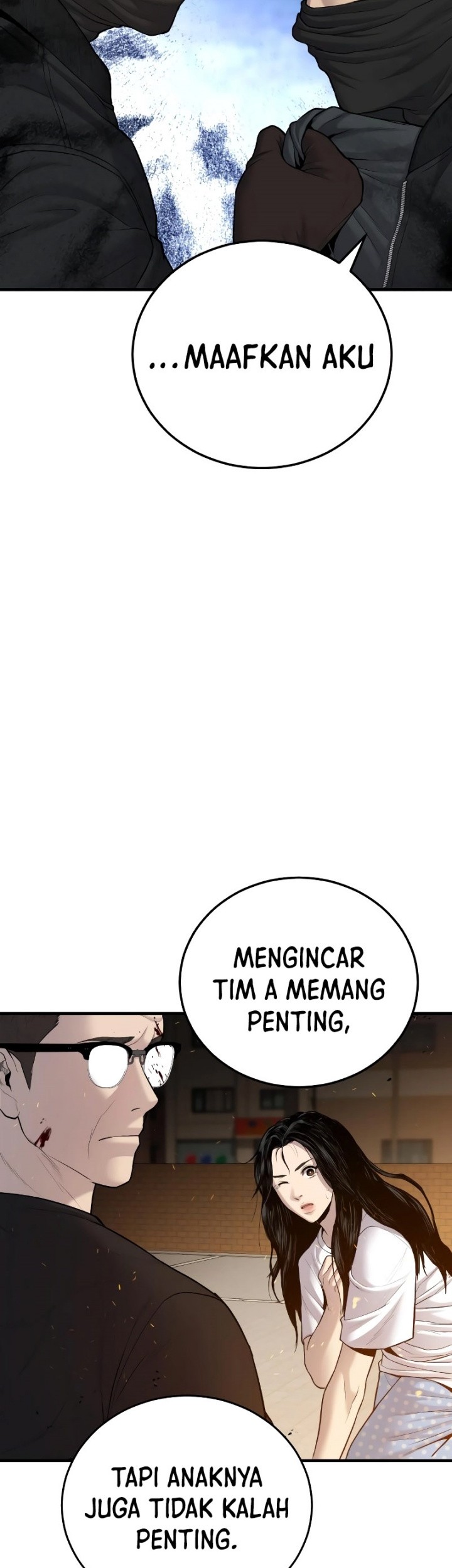 Manager Kim Chapter 74 - halaman 53