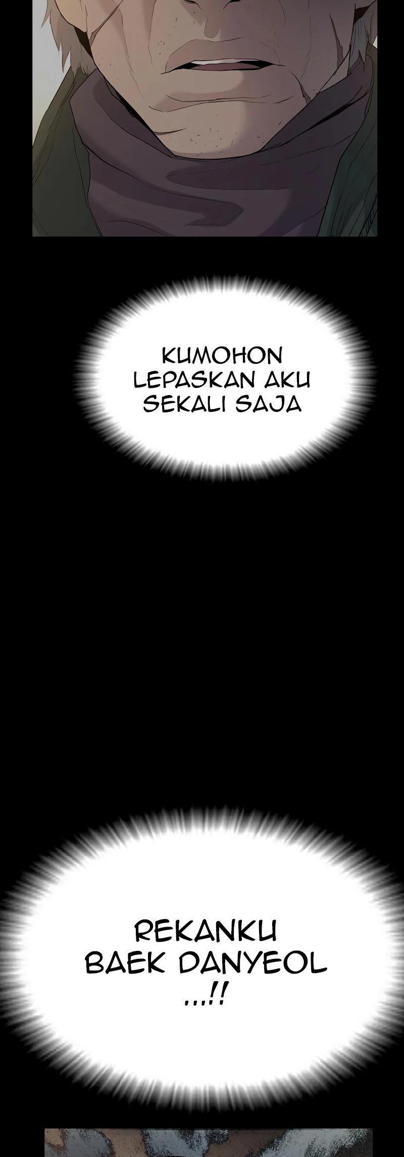 Manager Kim Chapter 75 - halaman 104