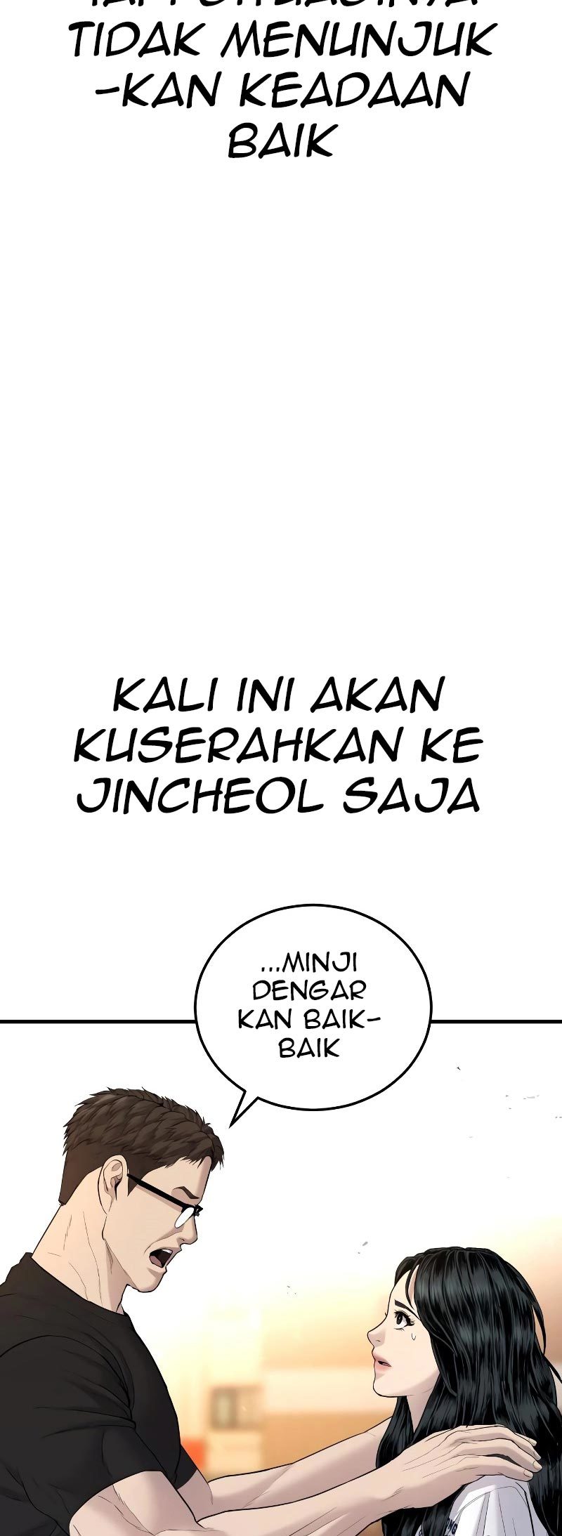 Manager Kim Chapter 75 - halaman 114