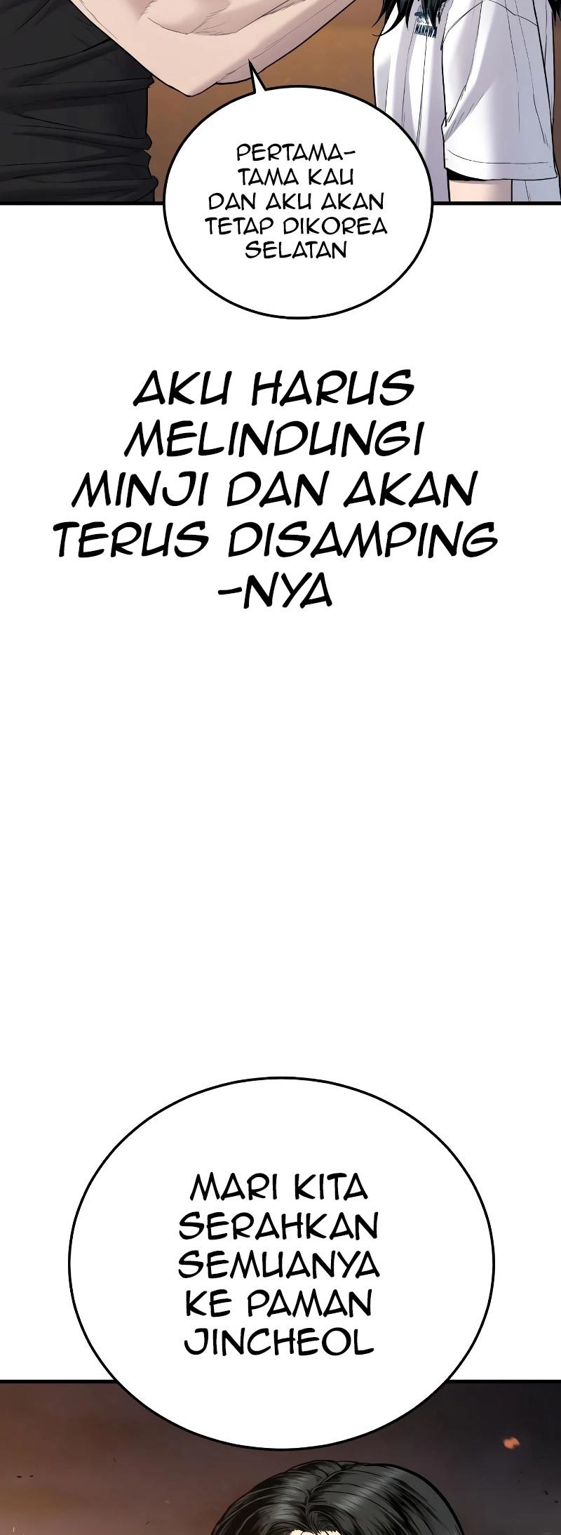 Manager Kim Chapter 75 - halaman 115