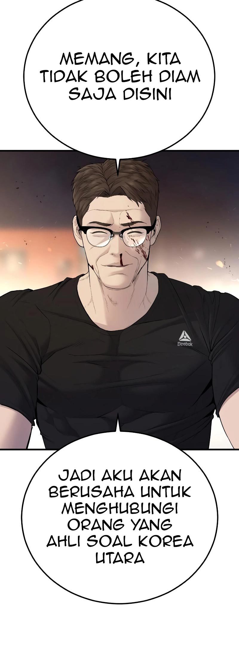 Manager Kim Chapter 75 - halaman 117