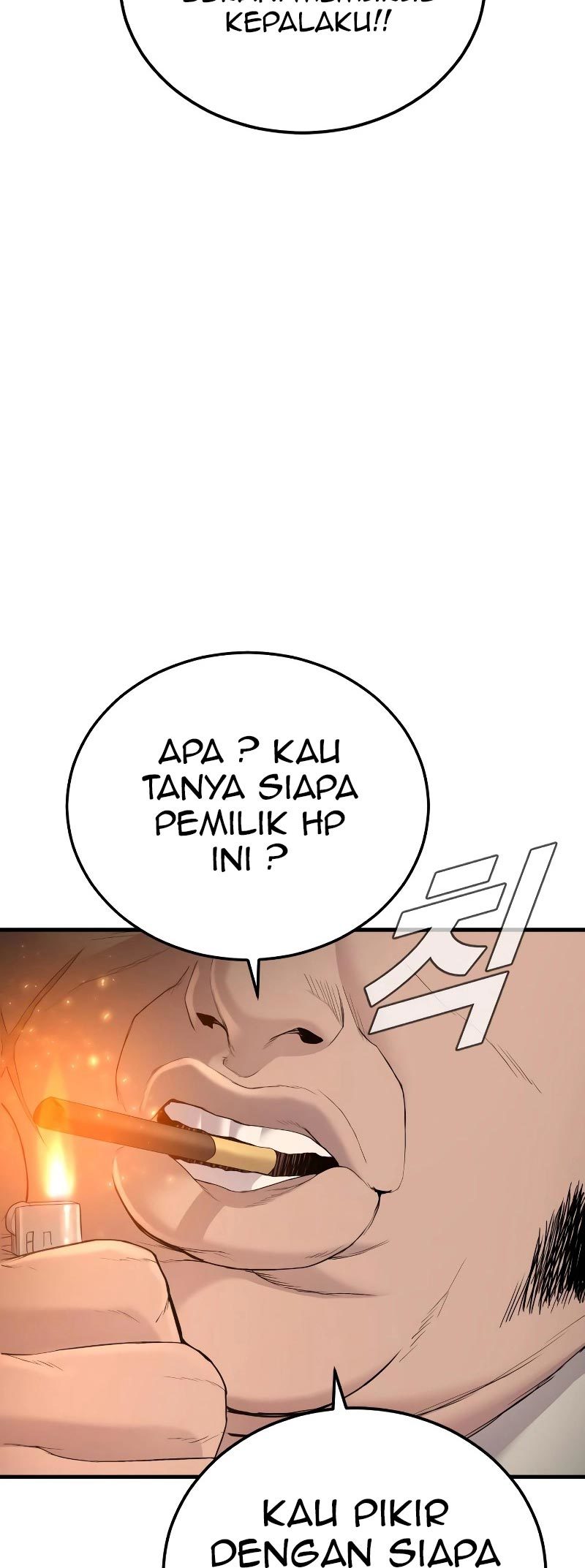 Manager Kim Chapter 75 - halaman 122