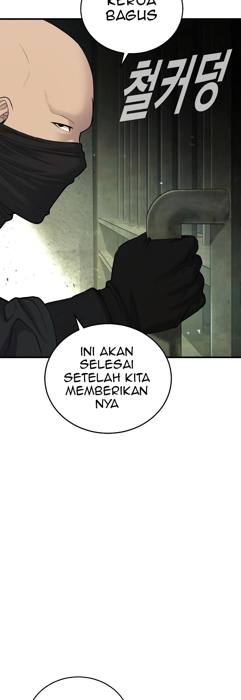 Manager Kim Chapter 75 - halaman 18
