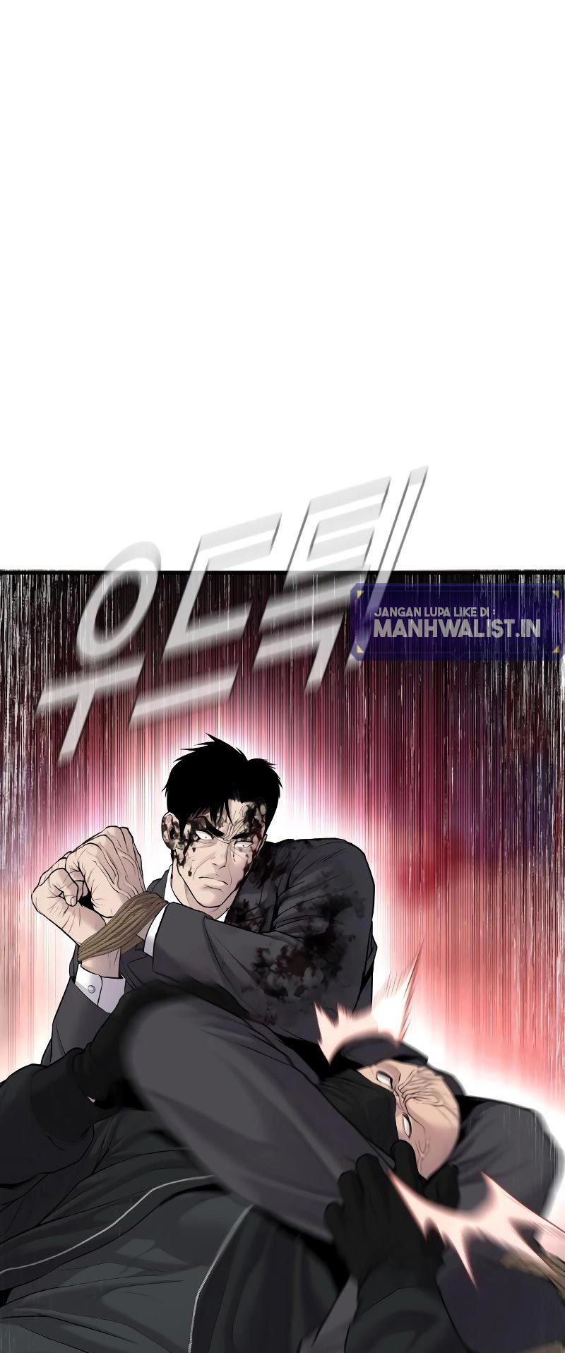 Manager Kim Chapter 75 - halaman 35