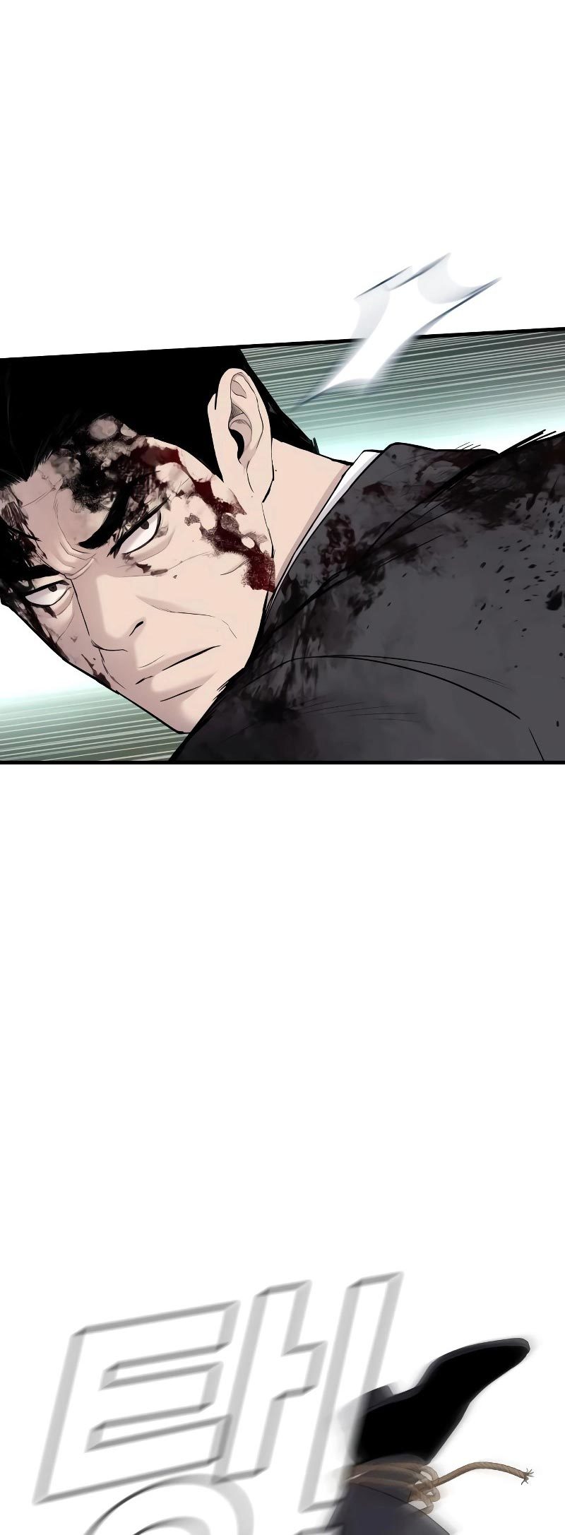 Manager Kim Chapter 75 - halaman 43