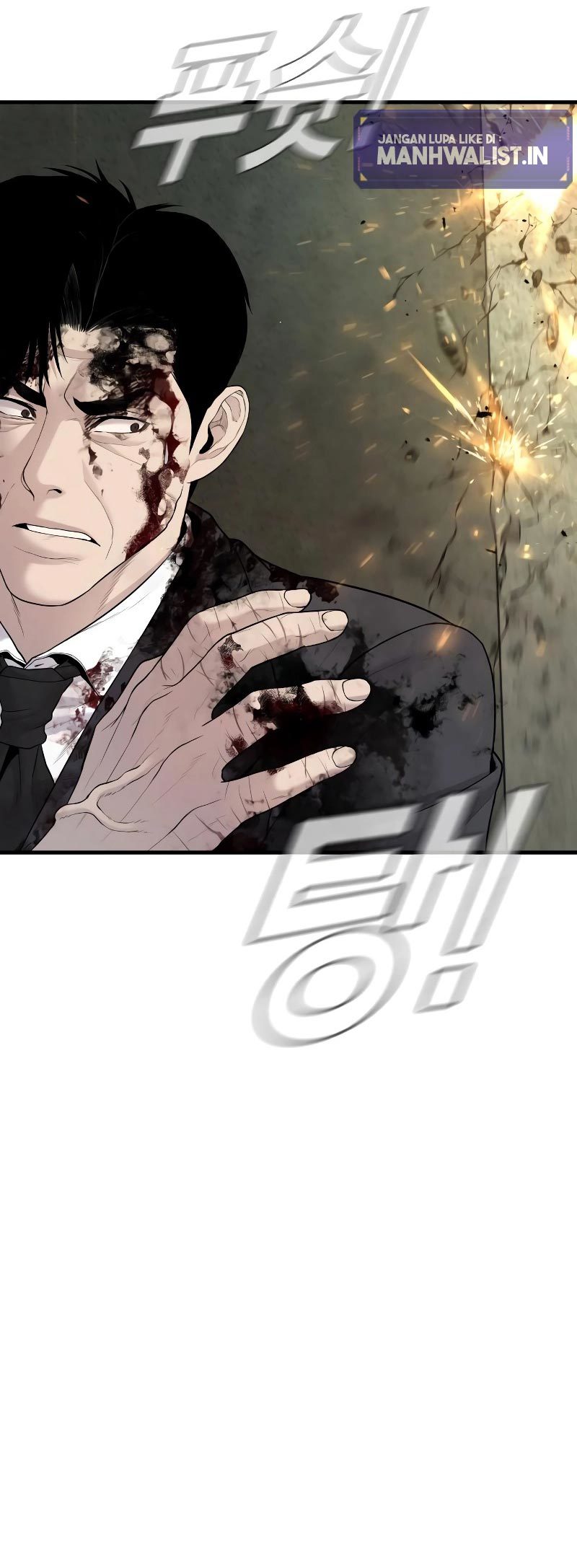 Manager Kim Chapter 75 - halaman 47