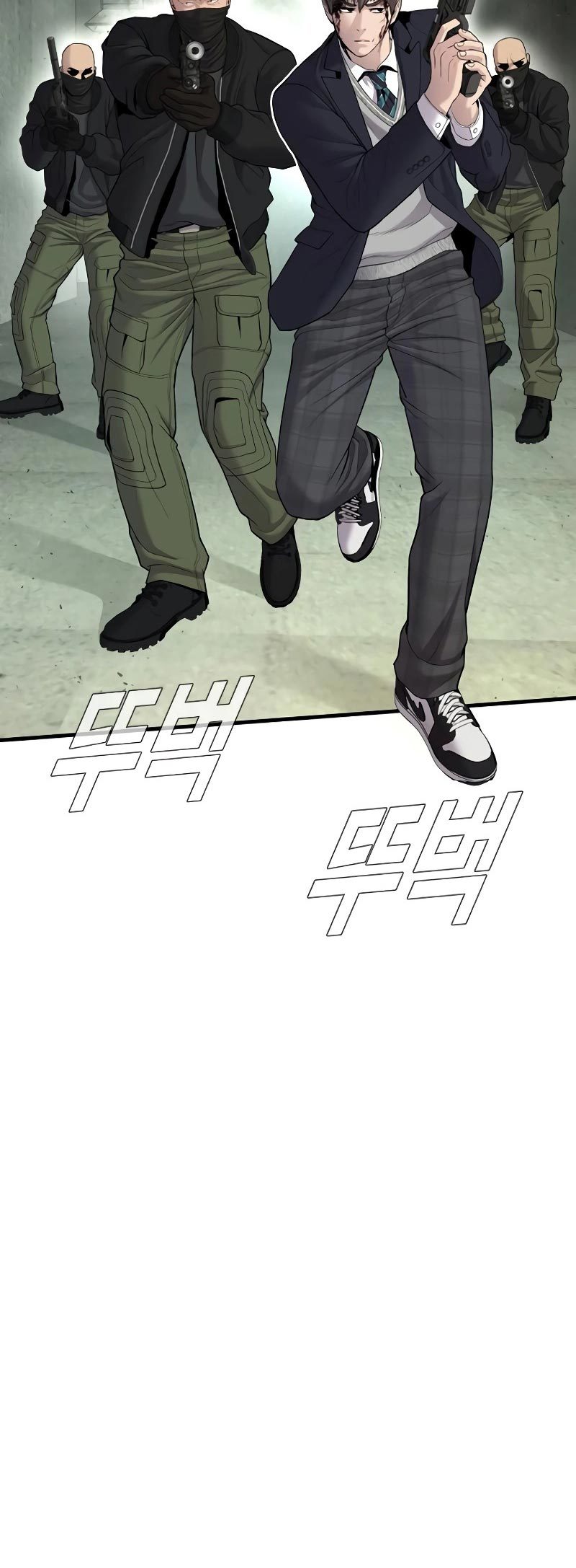 Manager Kim Chapter 75 - halaman 50