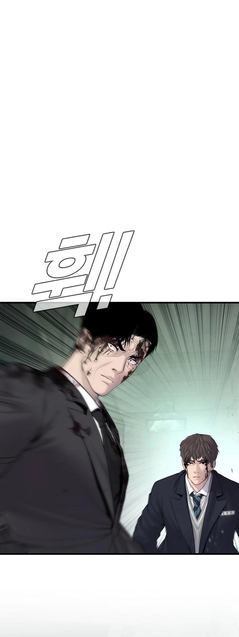Manager Kim Chapter 75 - halaman 70