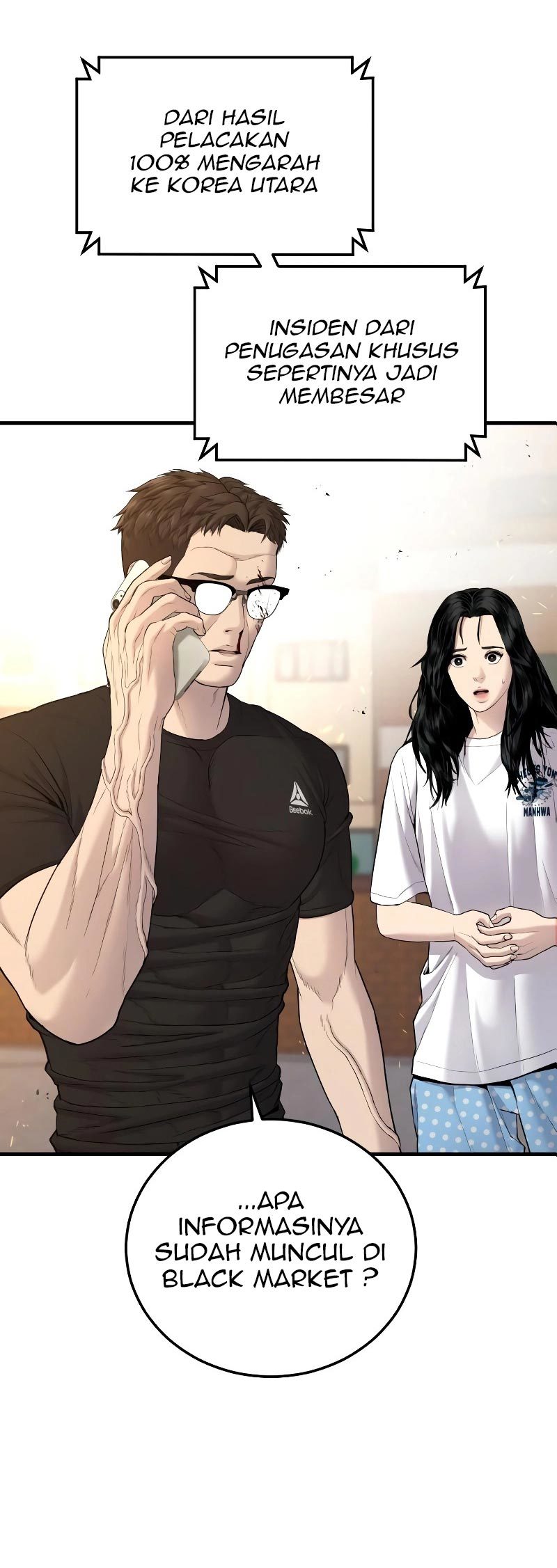 Manager Kim Chapter 75 - halaman 87
