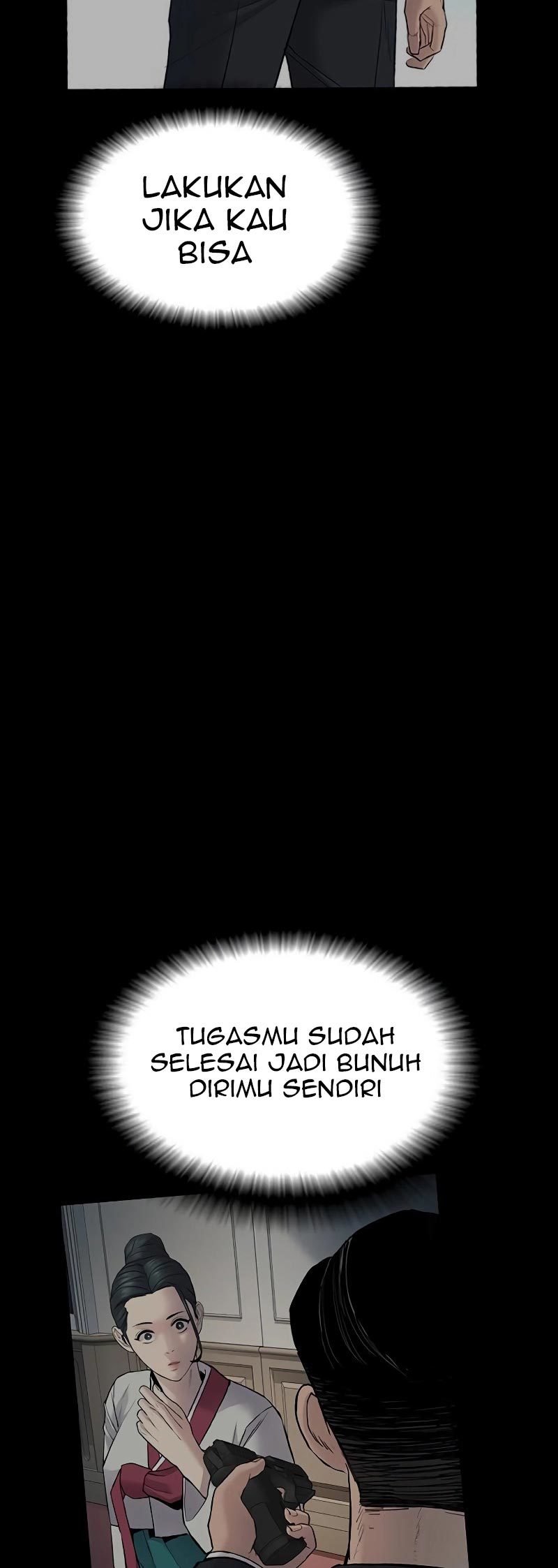 Manager Kim Chapter 75 - halaman 96