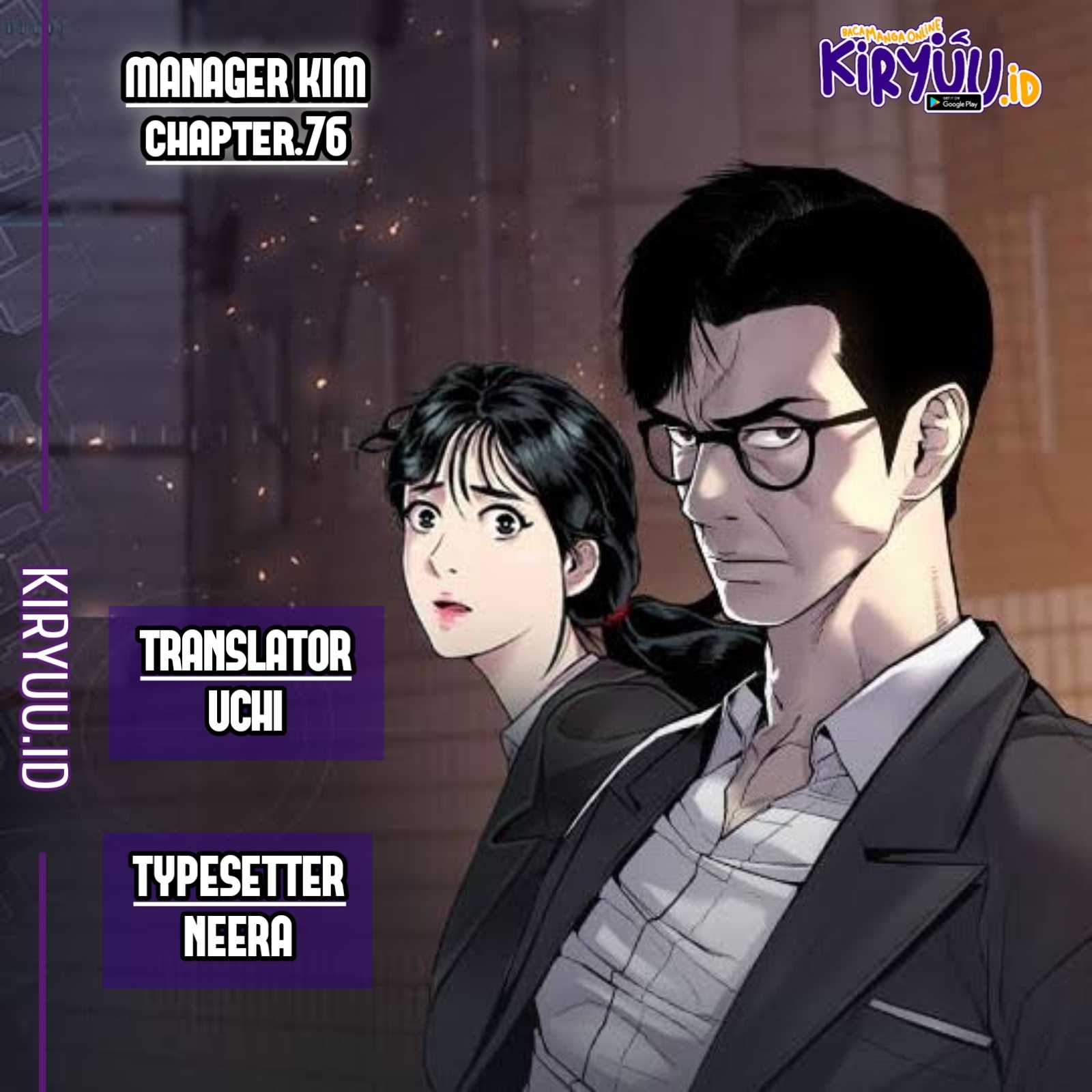 Manager Kim Chapter 76 - halaman 1
