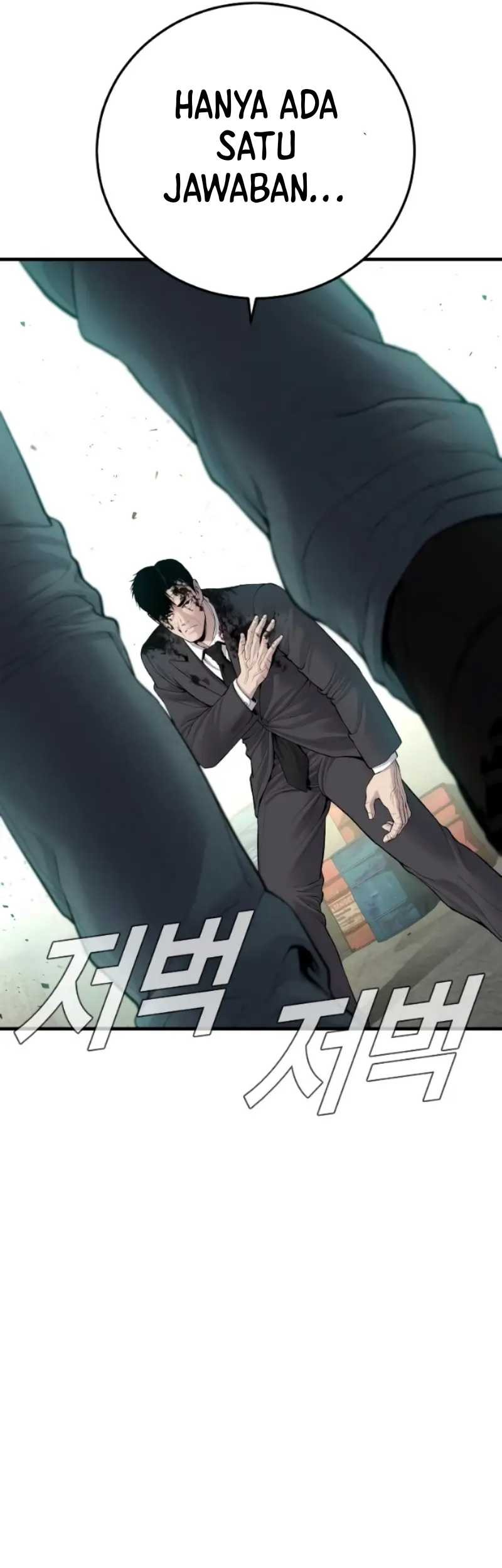 Manager Kim Chapter 76 - halaman 11
