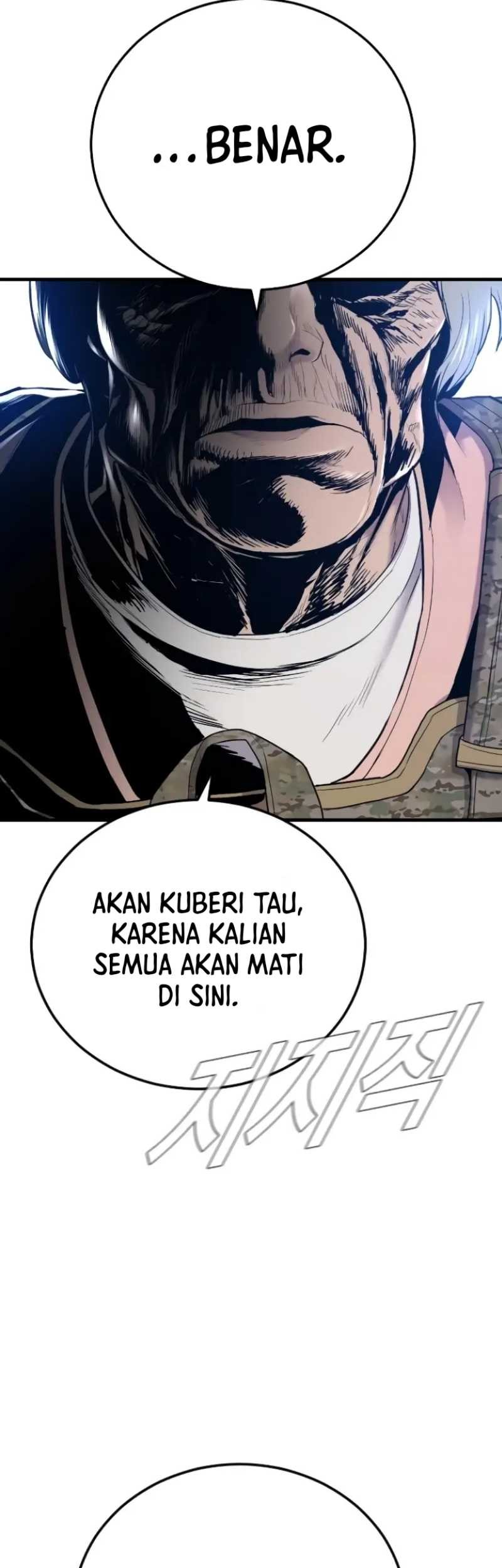 Manager Kim Chapter 76 - halaman 116