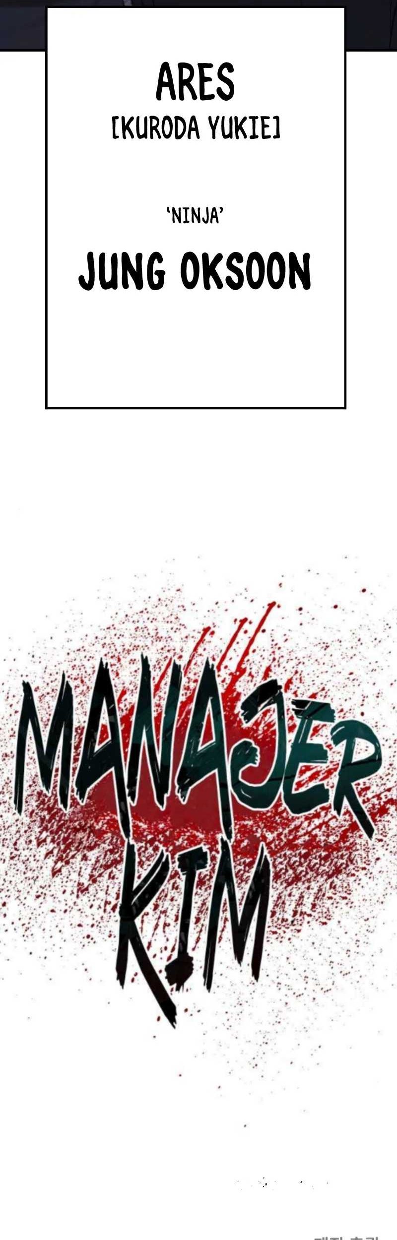 Manager Kim Chapter 76 - halaman 122
