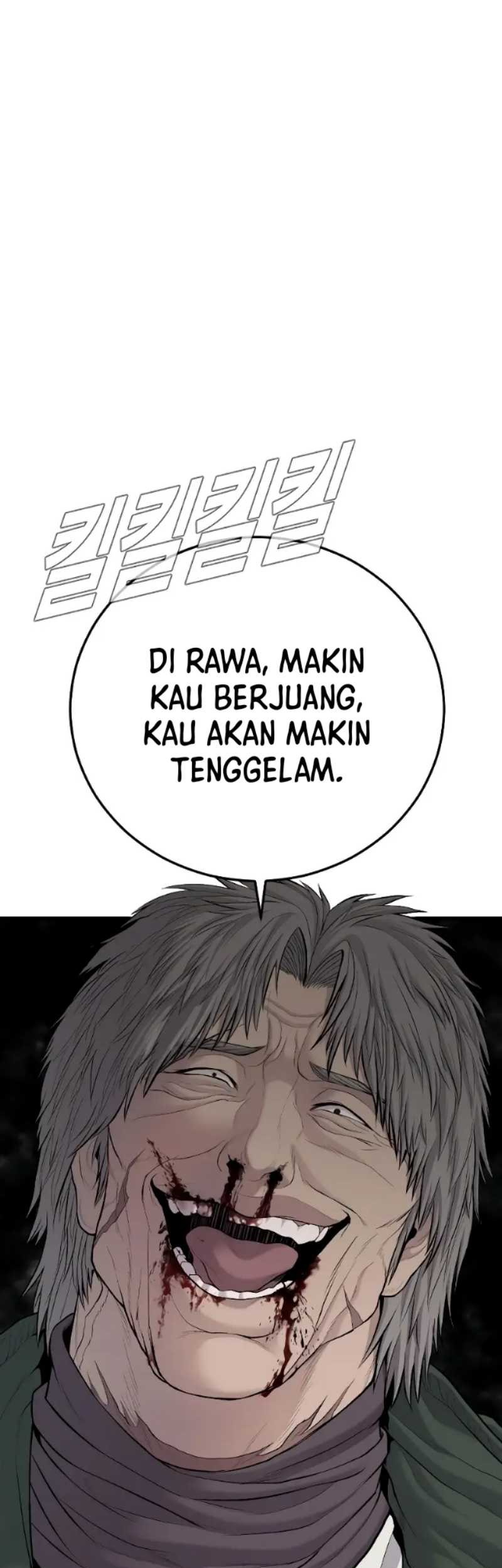 Manager Kim Chapter 76 - halaman 30