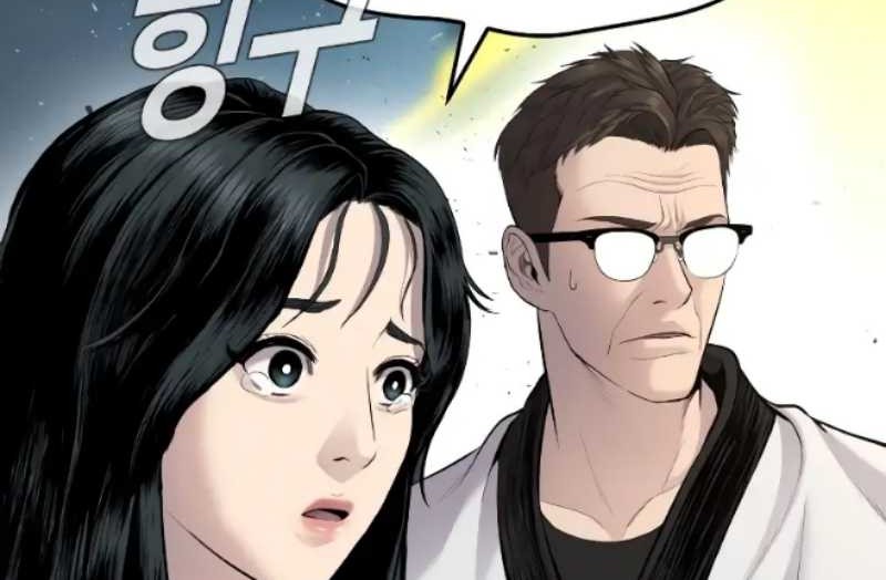 Manager Kim Chapter 76 - halaman 47