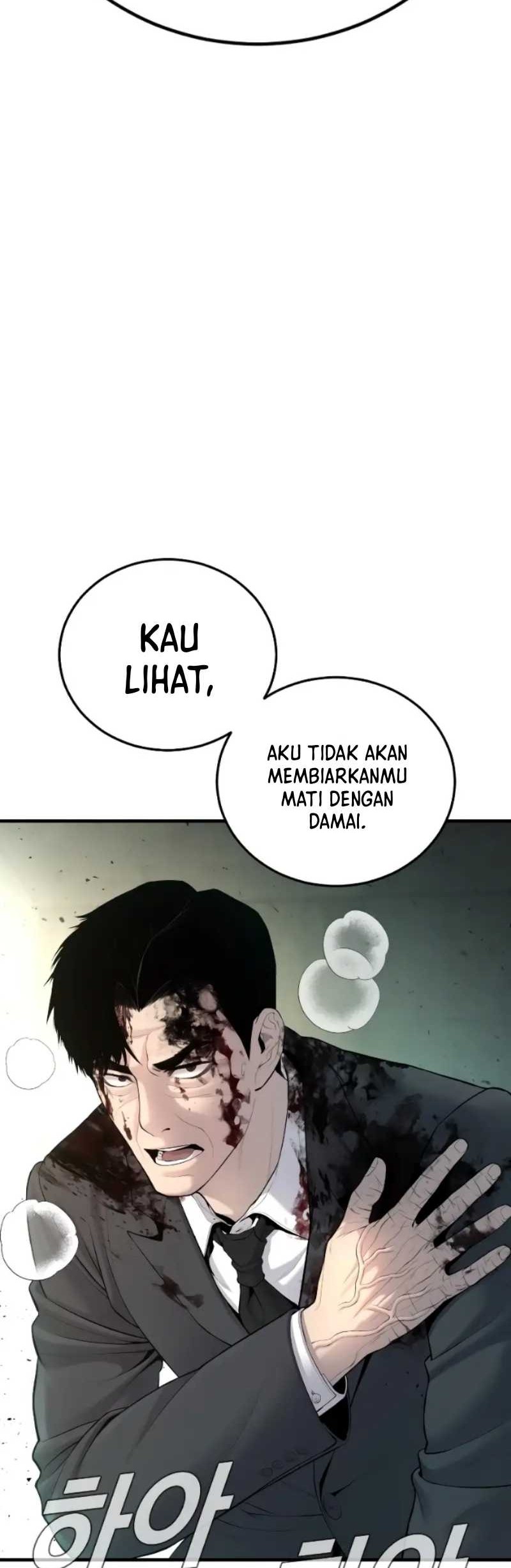 Manager Kim Chapter 76 - halaman 7