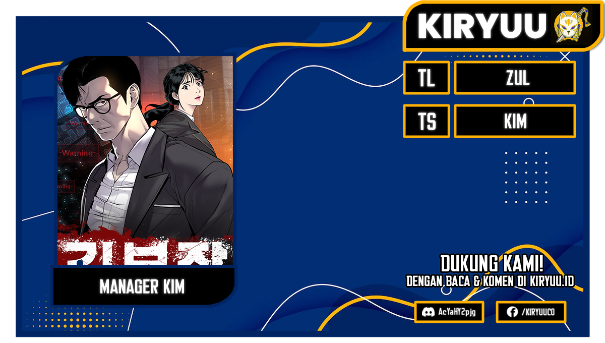 Manager Kim Chapter 77 - halaman 1