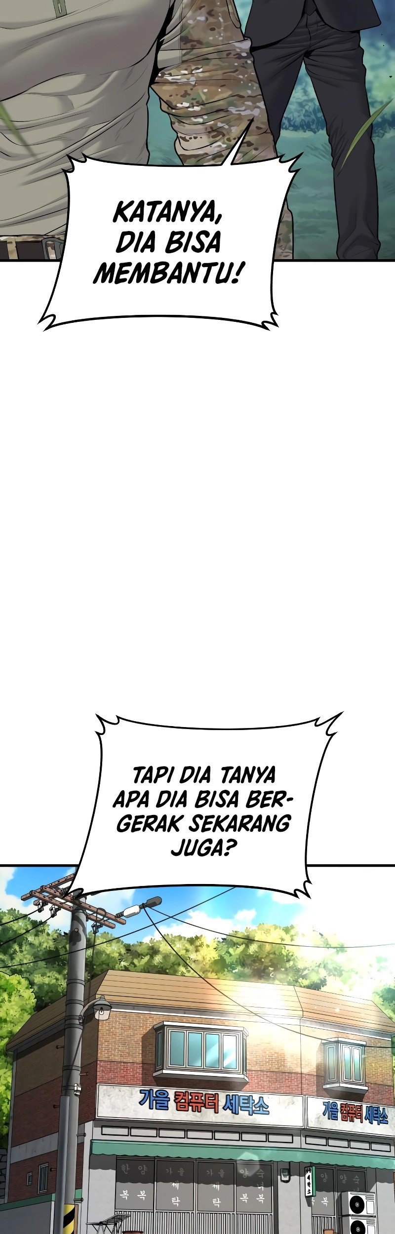 Manager Kim Chapter 77 - halaman 106