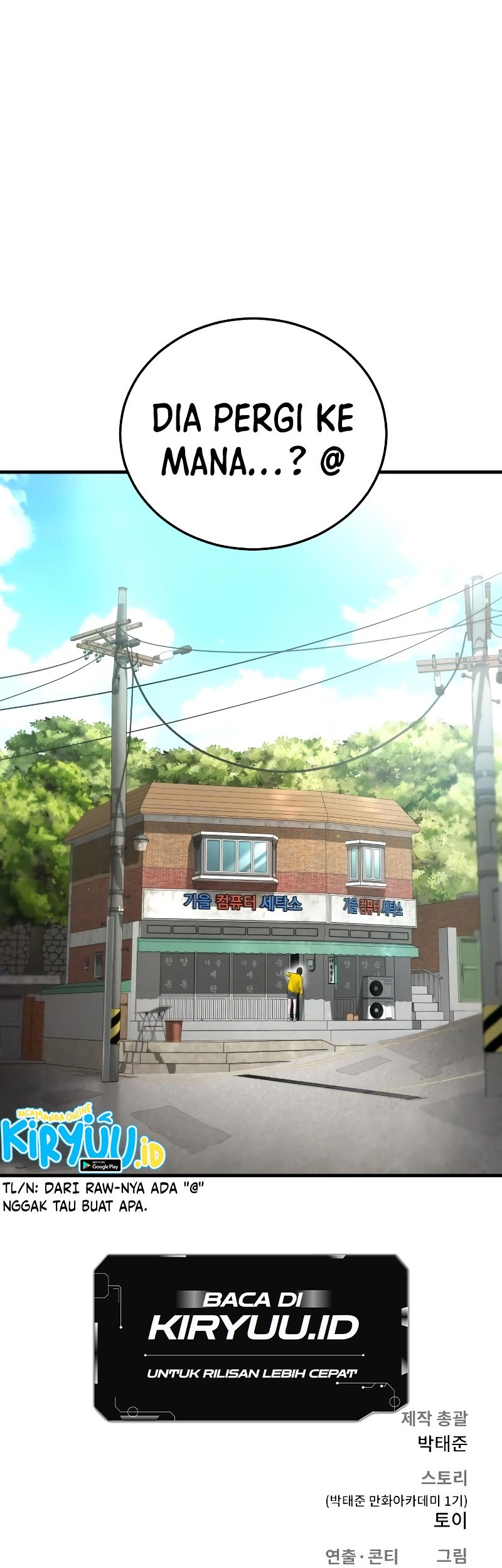 Manager Kim Chapter 77 - halaman 112