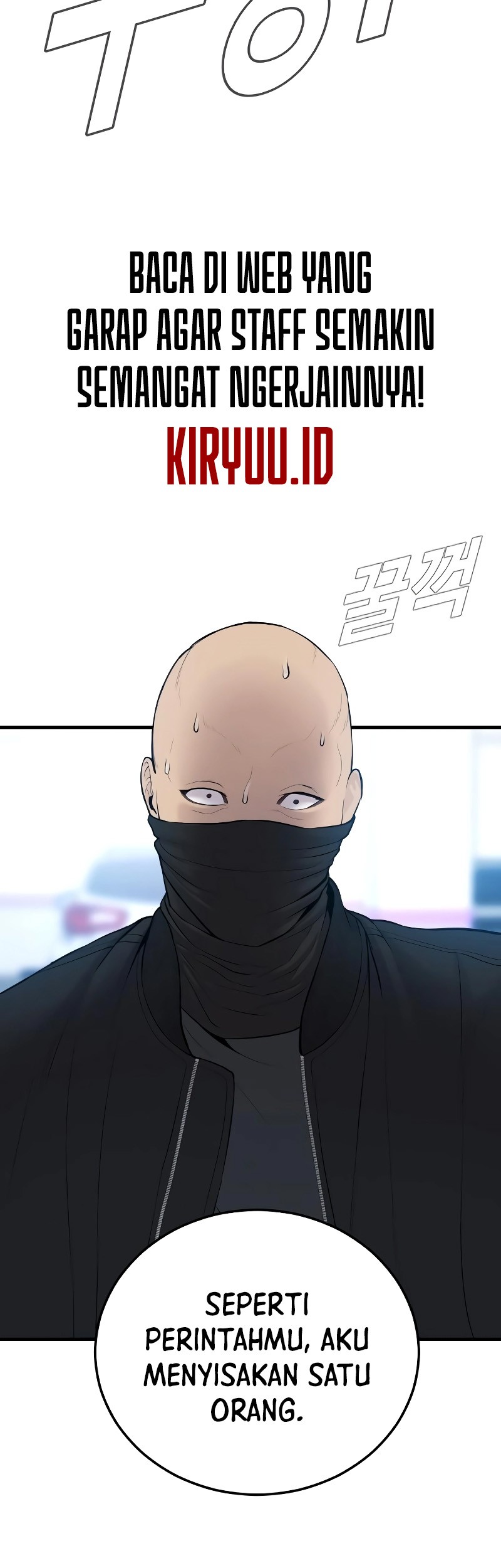 Manager Kim Chapter 77 - halaman 23