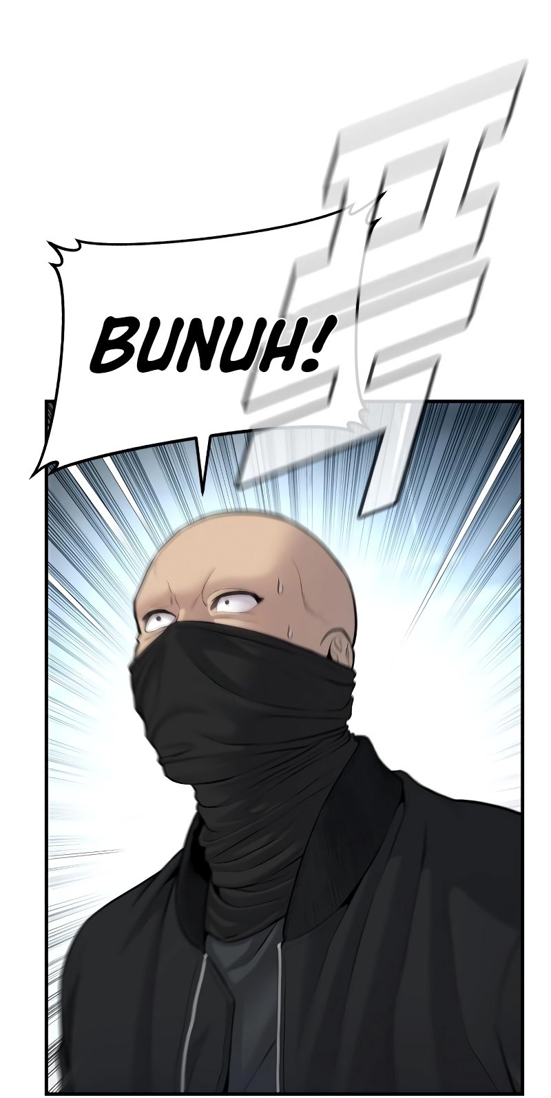 Manager Kim Chapter 77 - halaman 25