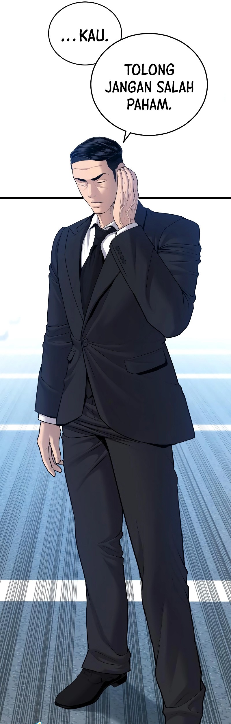 Manager Kim Chapter 77 - halaman 35