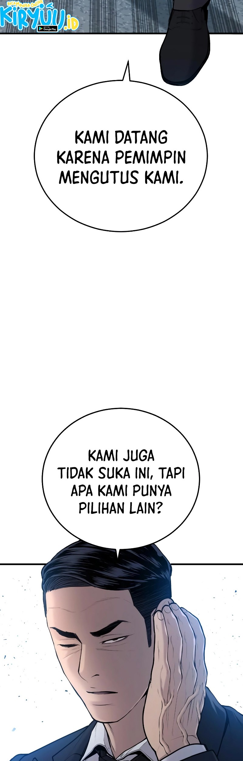 Manager Kim Chapter 77 - halaman 36