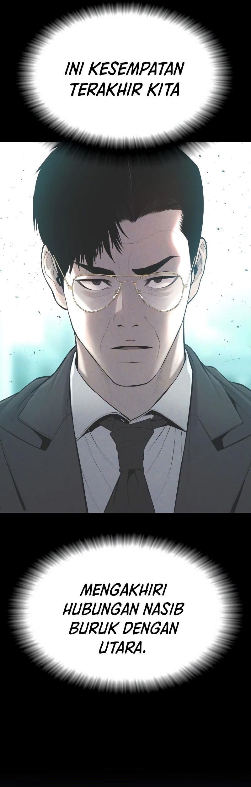 Manager Kim Chapter 77 - halaman 45