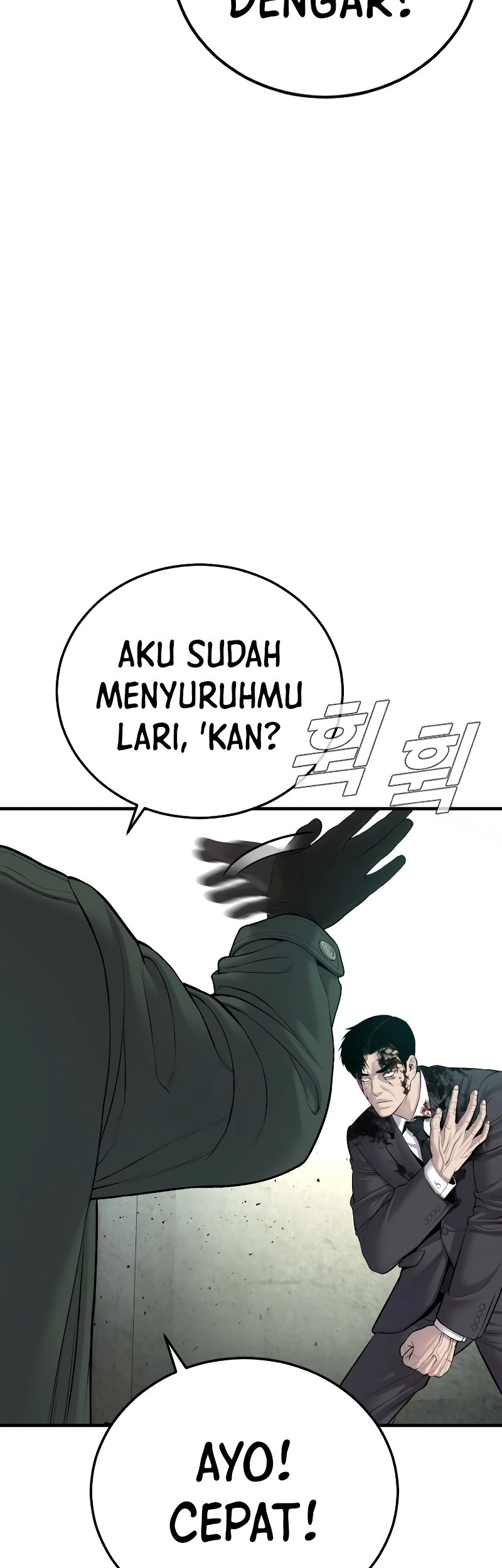 Manager Kim Chapter 77 - halaman 62