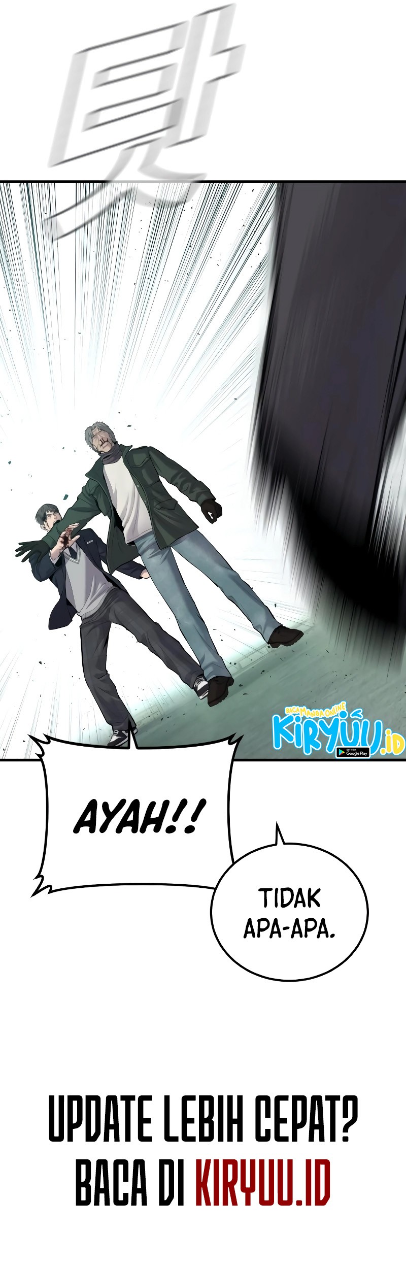 Manager Kim Chapter 77 - halaman 65